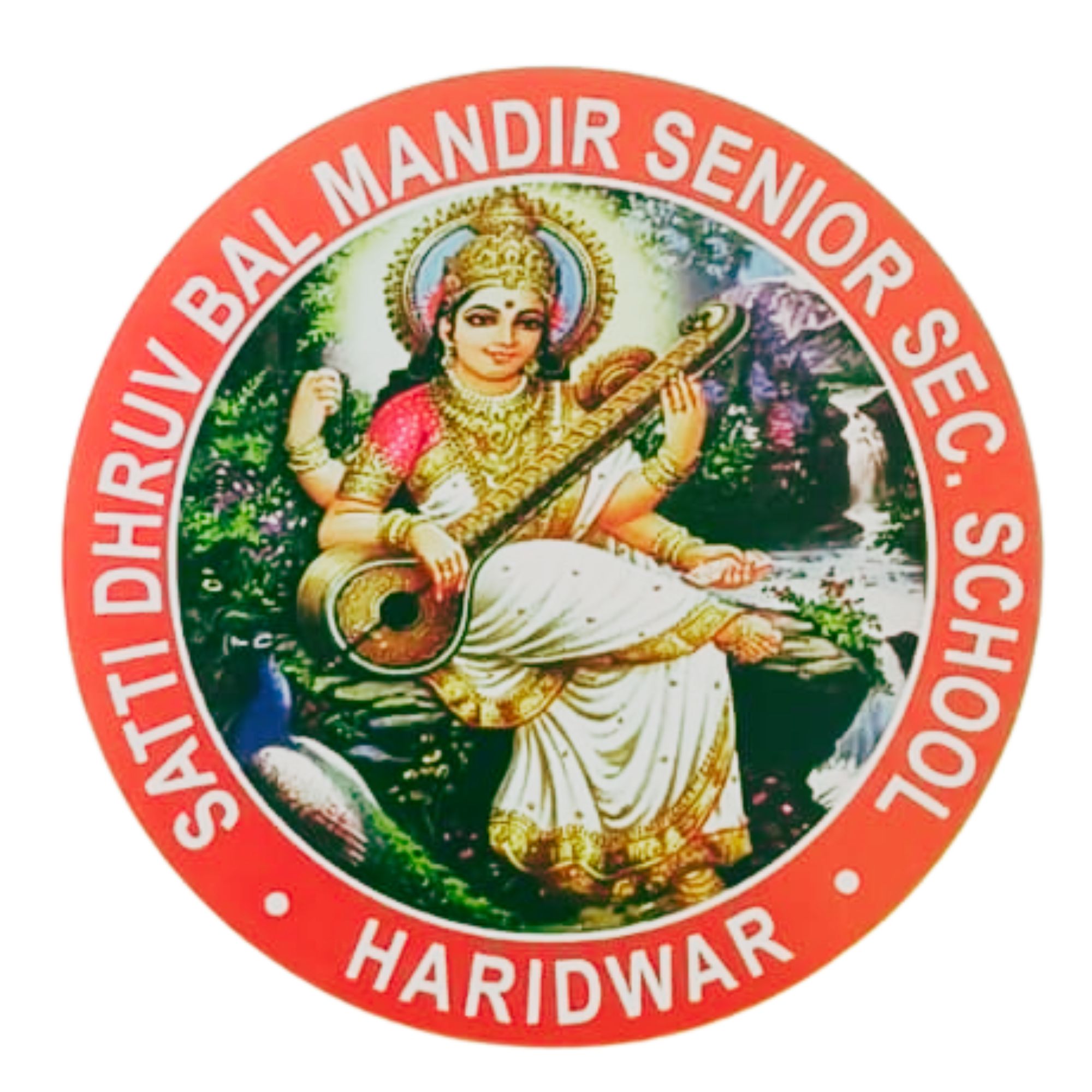 SDBMSS Logo
